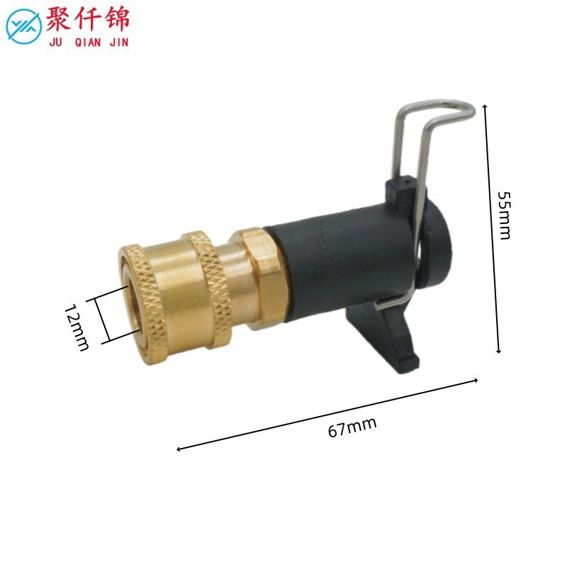 High-pressure washer car wash machine 1/4 quick-connect nozzle for Karcher, Liqi, Yili, Bosch, hose interface modification