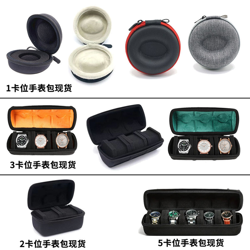 Dust-Proof Apple Multi-Digit Watch Cosmetics Bag Watch Jewelry Storage Box Wristband Watch Bag Eva Watch Cosmetics Bag Dust-Proof Apple Multi-Digit Watch Cosmetics Bag Watch Jewelry Storage Box Wristband Watch Bag Eva Watch Cosmetics Bag
