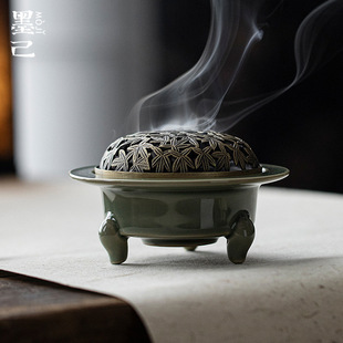 Yue Kiln Celadon Ceramic Incense Burner for Home Indoor Aromatherapy Accessories Incense Stamping Incense Burner Three-Legged Incense Burner