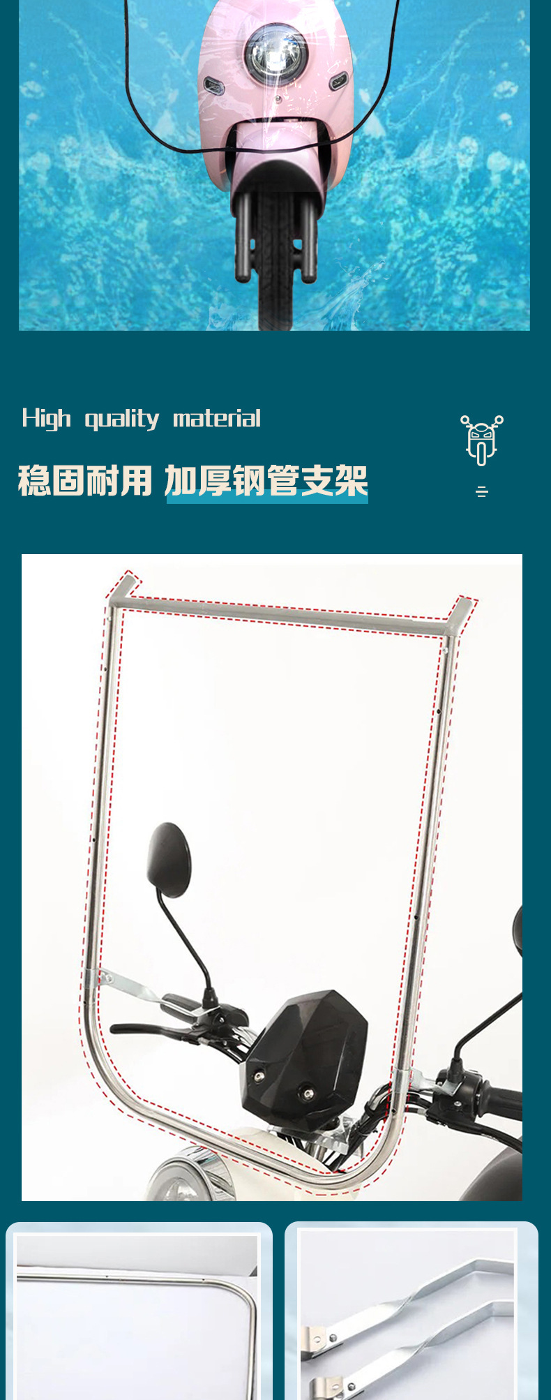 Electric vehicle canopy, electric bike sunshade, electric motorcycle sun and rain protection umbrella, new model car canopy umbrella