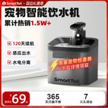 ؈���ˮ�C�o��������ˮ���Ԅ�ѭ�h���������ˮ���ܐa�،���ιˮ