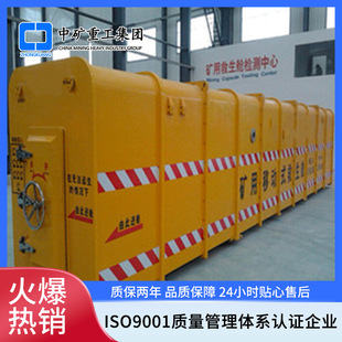 ���Ƅ�ʽ����œ�����÷����Ԯ��������œ�|���ɿ� �V�þ���œ