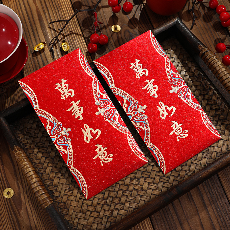马年新款红包高档磨砂烫金红包袋春节福贺大吉祝福通用利是封批发|undefined