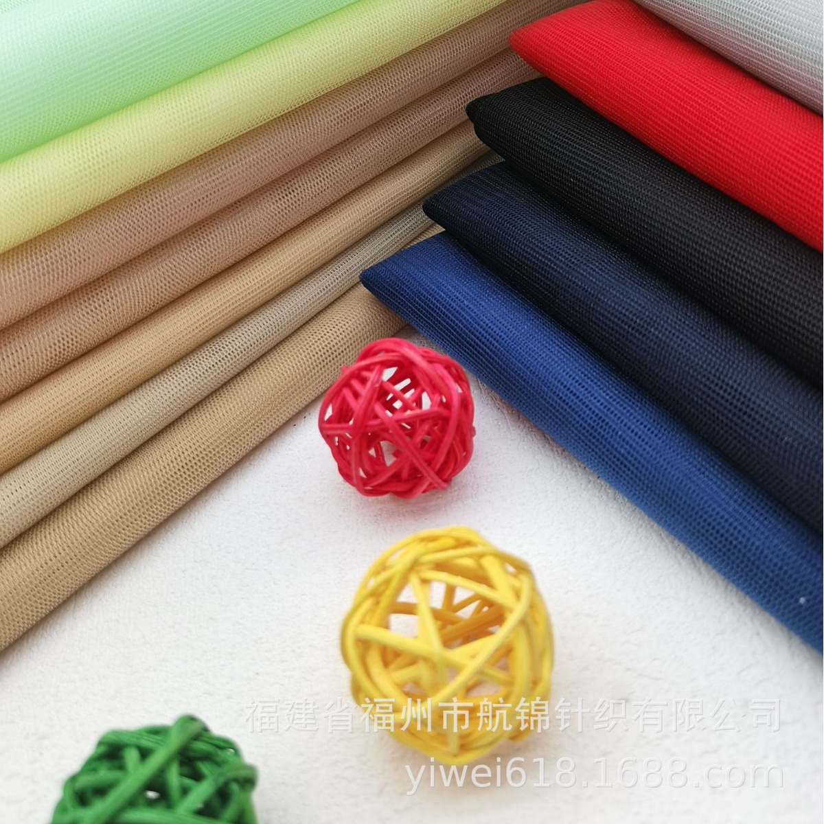 厂家直销批发30D锦特密加强网绣花网眼布料时尚新款婚纱礼服面料