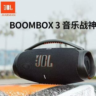 Foreign trade BOOMBOX3 God of War 3 wireless Bluetooth audio portable subwoofer BOOMBOX3 source factory