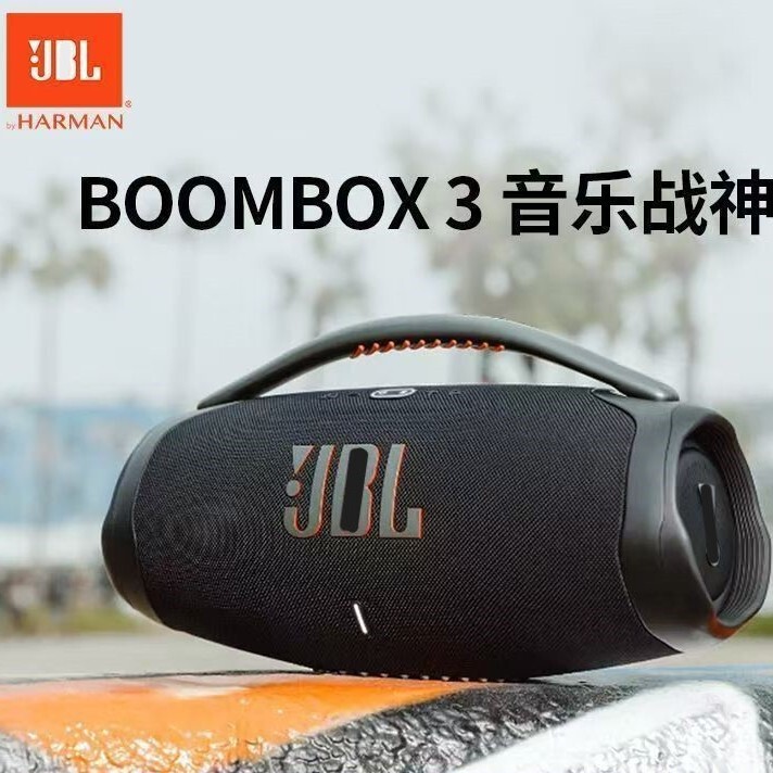 Foreign Trade Boombox3 War God 3 Wireless Bluetooth Speaker Portable Subwoofer Boomsbox3 Source Factory