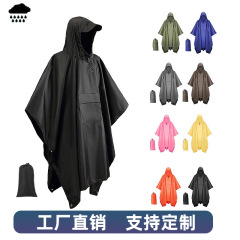 外国貿易天幕多機能三合一レインコート徒歩登山アウトドアキャンプ連体ポータブルPUマントポンチョ
