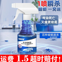 ߻�x���ݚ��x���䄩�N���҃��l���g�������xΛρ������ُ�Ч