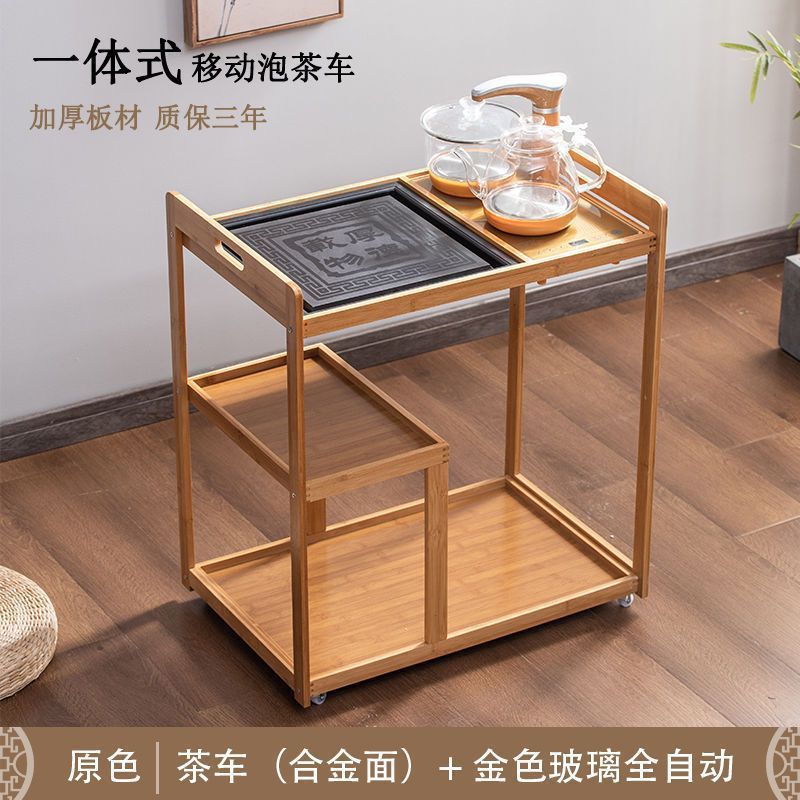 茶桌茶几茶车客厅阳台烧水泡茶柜楠竹移动茶具收纳架子家用小茶台|undefined