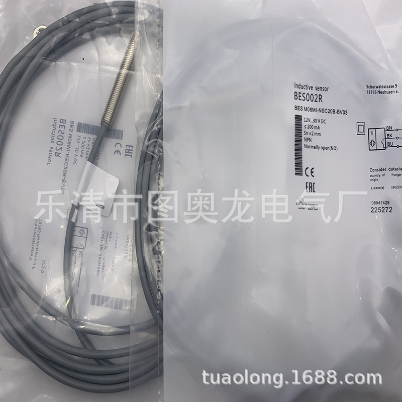 现货全新BES  M08MI-NSC20B-BV03接近开关质保一年