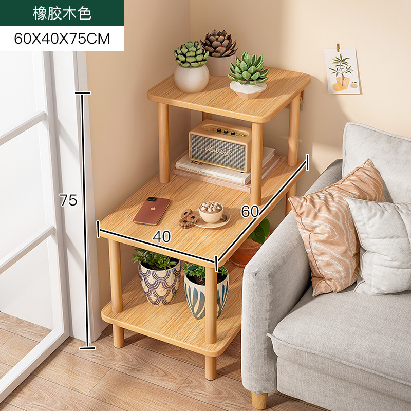 [업그레이드된 3층 모델] 60*40*75cm 고무나무 색상
