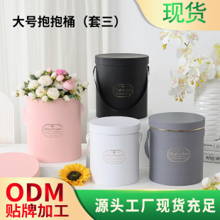 ��̖����Ͱ�r�������b���ְ�Y�л����Y���yɫ�廨ͰԴ�^���S�F؛