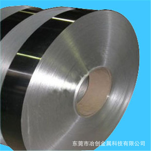 �S��ֱ��8011���X�� ���X�� �X��ܛӲ�B�X��0.02 0.03 0.05 0.1mm