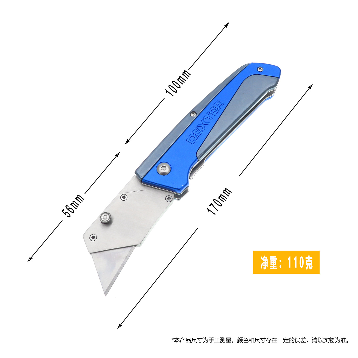 厂家直销不锈钢折叠刀美工刀介刀快递开箱刀裁纸刀办公手工工具-阿里巴巴