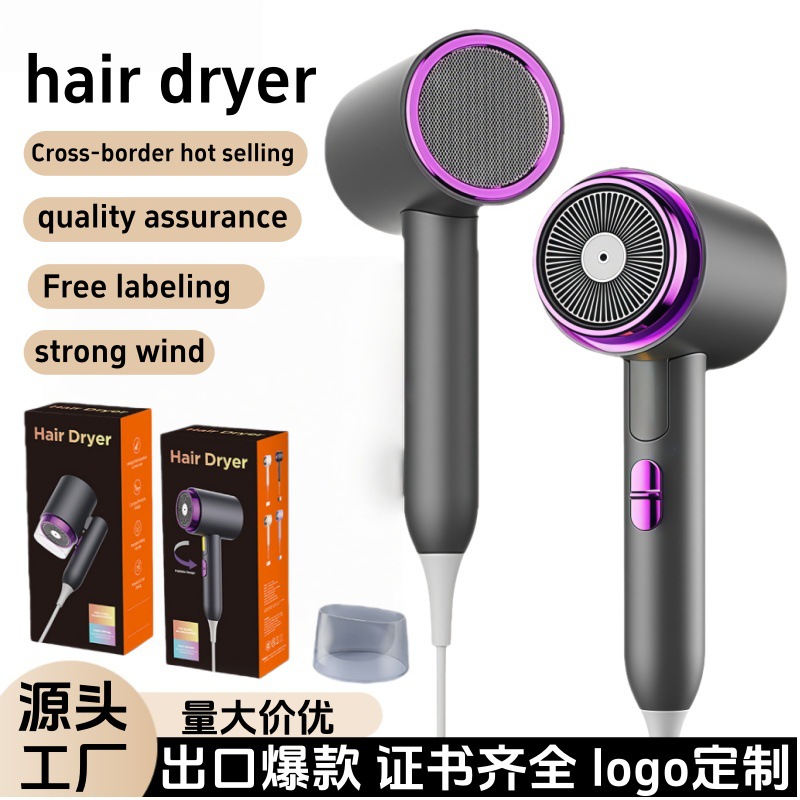 Cross-Border High-Power Hair Dryer for Home Use, Foldable Electric Hair Dryer with Blue Light, Negative Ions, Intelligent Hot and Cold Air Dryer