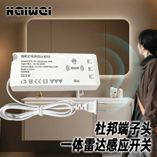 12/18W���_�Б��Դ3�׶Ű�ӿ�12V�����Դ���_�Դ����LED�_�P