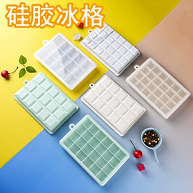 烹饪勺铲;烘焙刮刀;蛋糕模