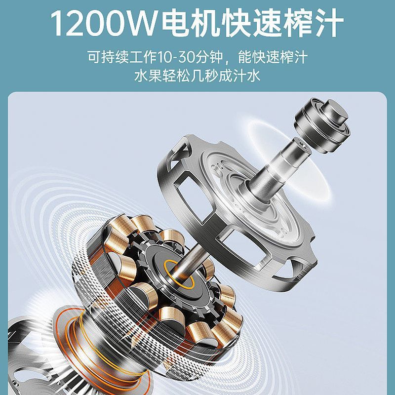 304 máquina de jugo de alta potencia comercial de gran calibre separación de jugo residual automática para caña de azúcar frita doméstica tienda de té de leche especial