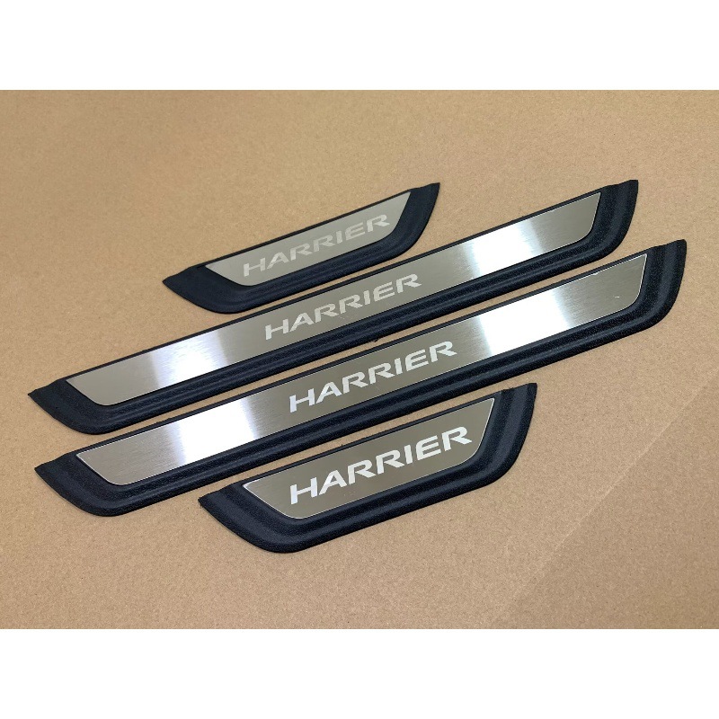 Suitable for Toyota Hilux BZ4X ALTIS VELOZ exterior door sill plate modification