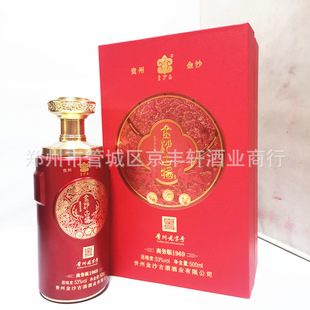 ��ɳ���u�̄հ�1969�u���Ͱ׾�6ƿ��53�Ȏ��������h�r���l��