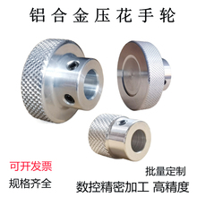 ֱ݆A݆݆PD̨݆zUSouDX