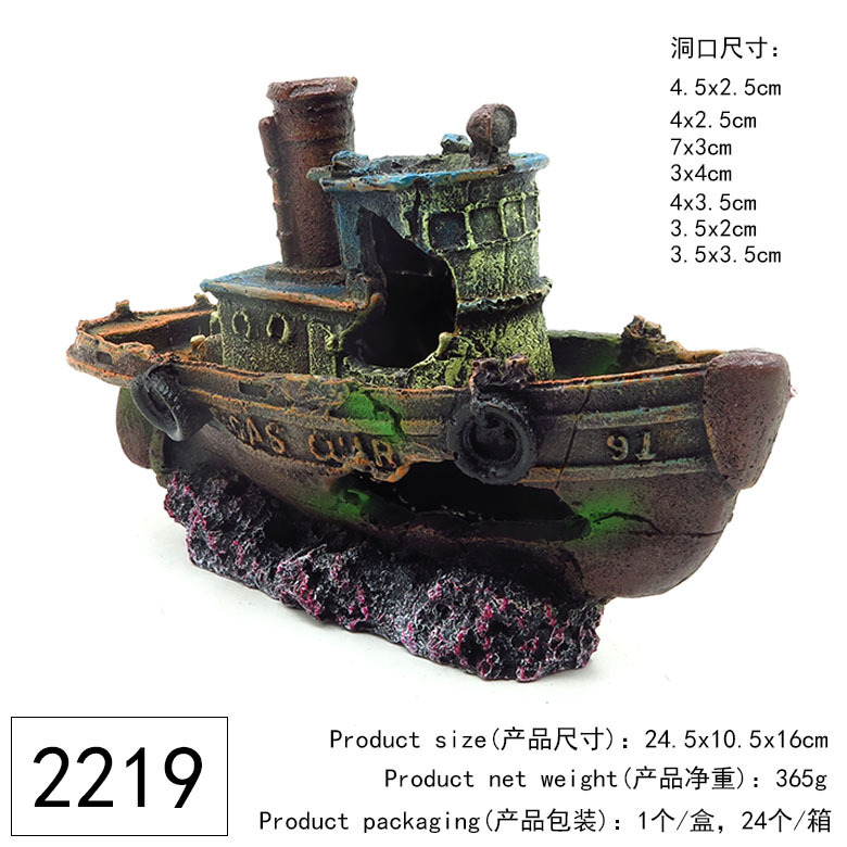 Tanque de peces paisaje decoración peces Camarón escondite casa podrido barco hundido escalada mascota escondite agujero Halloween calabaza tortuga Tabla de secado Mesa Roca