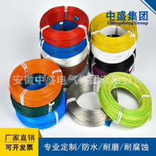 y~о늾FF46P21H3-2 1*0.5