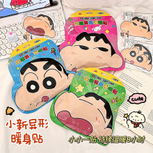 Ϟ�PС��ů�N���Ϳ�ɐ��԰l�ᶬ��������ů���NŮ���ðl���N���l