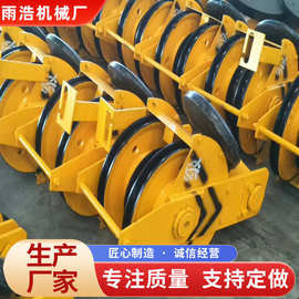 起重机吊钩 20吨50吨80吨大吨位行车吊钩 QD双梁起重机吊钩吊车