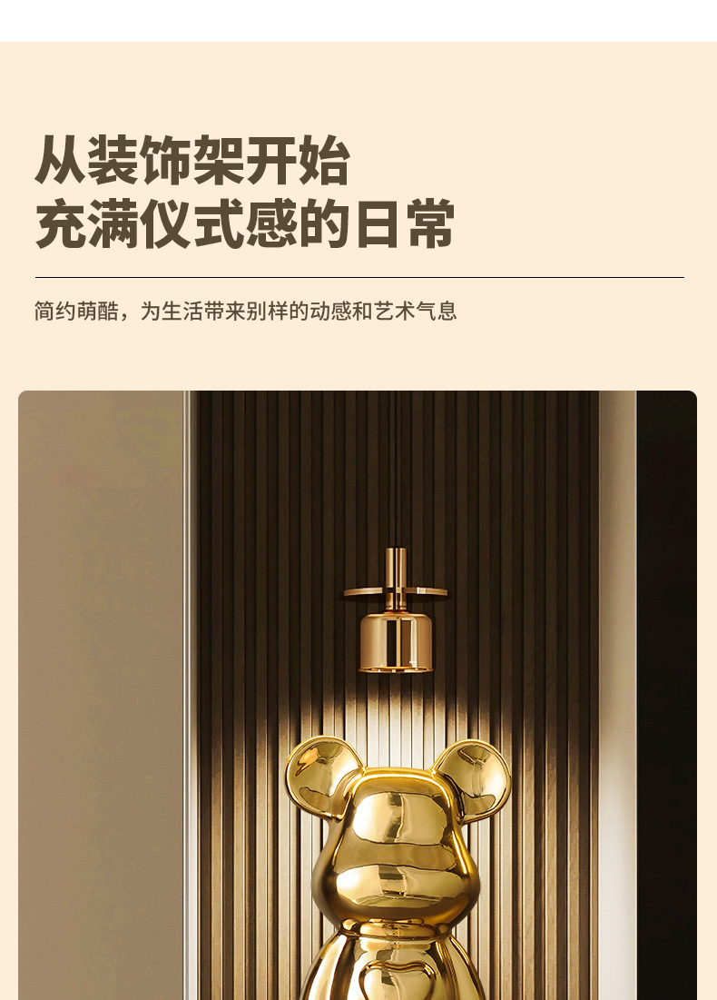 详情页_05