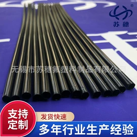 绝缘套管;波纹管;管道及配件