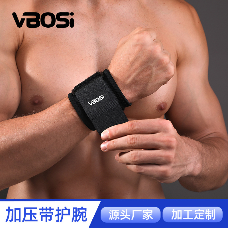 Vbosi Sports Wristbands, Basketball Hiking, Mountaineering, Outdoor Sports, Fitness, Weightlifting, Compression Protective Gear Manufacturers Wholesale
