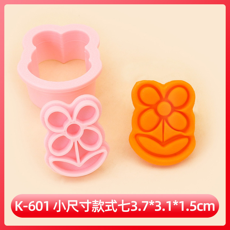 漫画ビスケット金型ビニグマ皮傑豚蜜缶クッキー粘土ビスケット金型創造的立体焙煎ツール|undefined