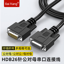 ���~HDB26���ھ�3���DB26о��������������ĸ���L���B�Ӿ����ƾ�