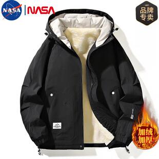 NASAƷ����2025�����ӽq�Ӻ������п��Bñ��ů�ٴ�ɳ�������