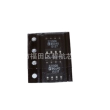 ȫ��ԭװ  AD22100KRZ  SOIC-8 ����Ԫ���� оƬ��� רҵBOM�䵥