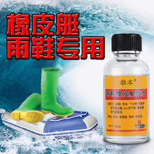 �a��Ь�����z��ˮѝ���a�z�aˮЬ��Ƥͧ��⴬�����zճ������ѝ��