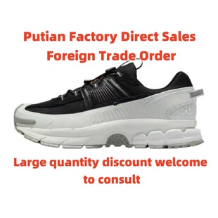 �ﶬ�¿���ŮVOMERO5 ROAM�ϵ�Ь�����ˮ�͹����e�\��Ӗ���ܲ�Ь