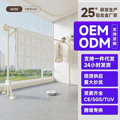 吸盤伸縮ハンガーガラス穴なしベランダ干し神器家庭用干し布団シングルレバー干し棒卸売り
