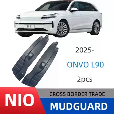 Mudguard Onvo L90 2025 Rear
