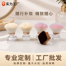 单支美甲刷蘑菇头美甲粉尘刷粉底刷便携收纳塑料底座散粉刷化妆刷