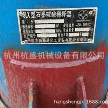 ����ϡ���,����ϡ����,����������,ϡ�������s��