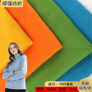 300g�u���q�pˢ�p�u����С�w��ë�q���o늿��� �ﶬ�����l�²���