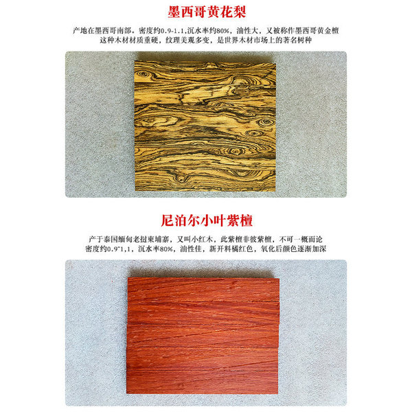 Chinese hairpin handmade