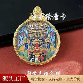美飒唐卡半手绘扎基拉姆黄财神文殊菩萨本命佛牌唐卡吊坠现货批发