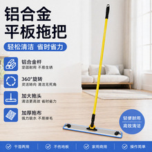 һ�w��ֱ�Uƽ���ϰѾƵ�ճ�Nʽ�X��m�Ʋ�ɫ�U���tԺ�����S��ֱ��