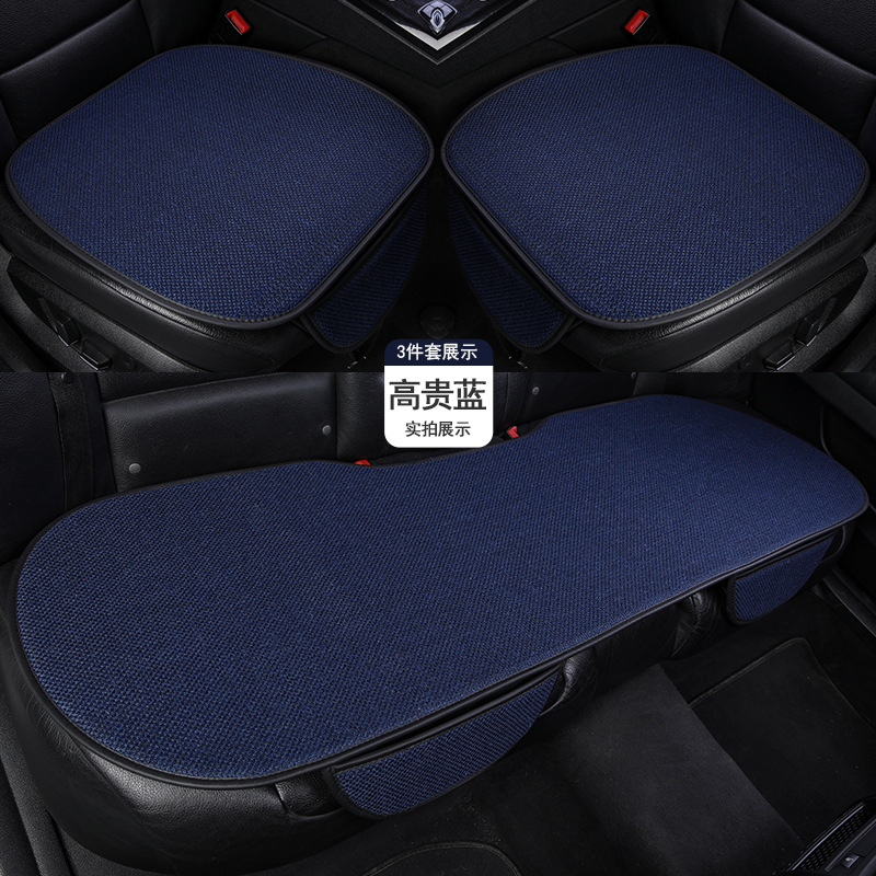 Universal – Simple Car Seat Seat cushion, seat cover - noble-blue-single-square-piece