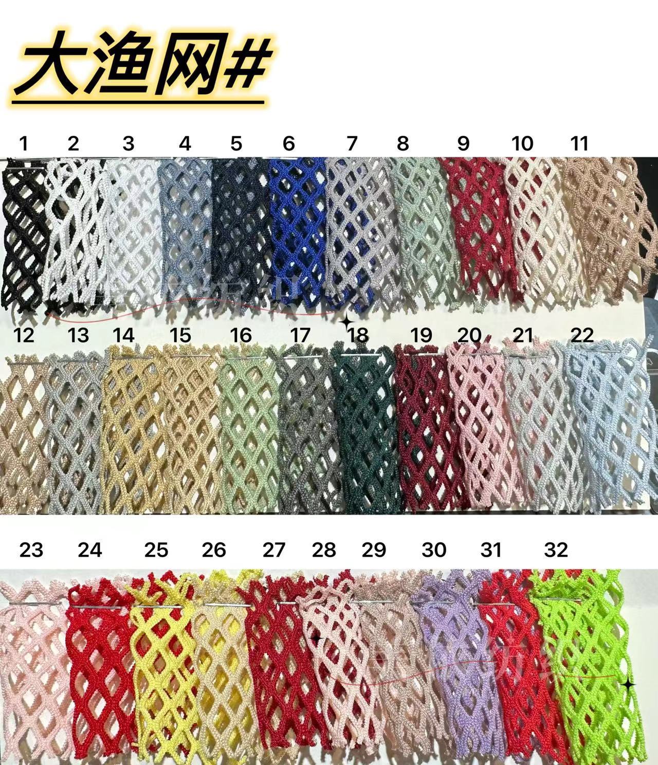 微信图片_20230703120606