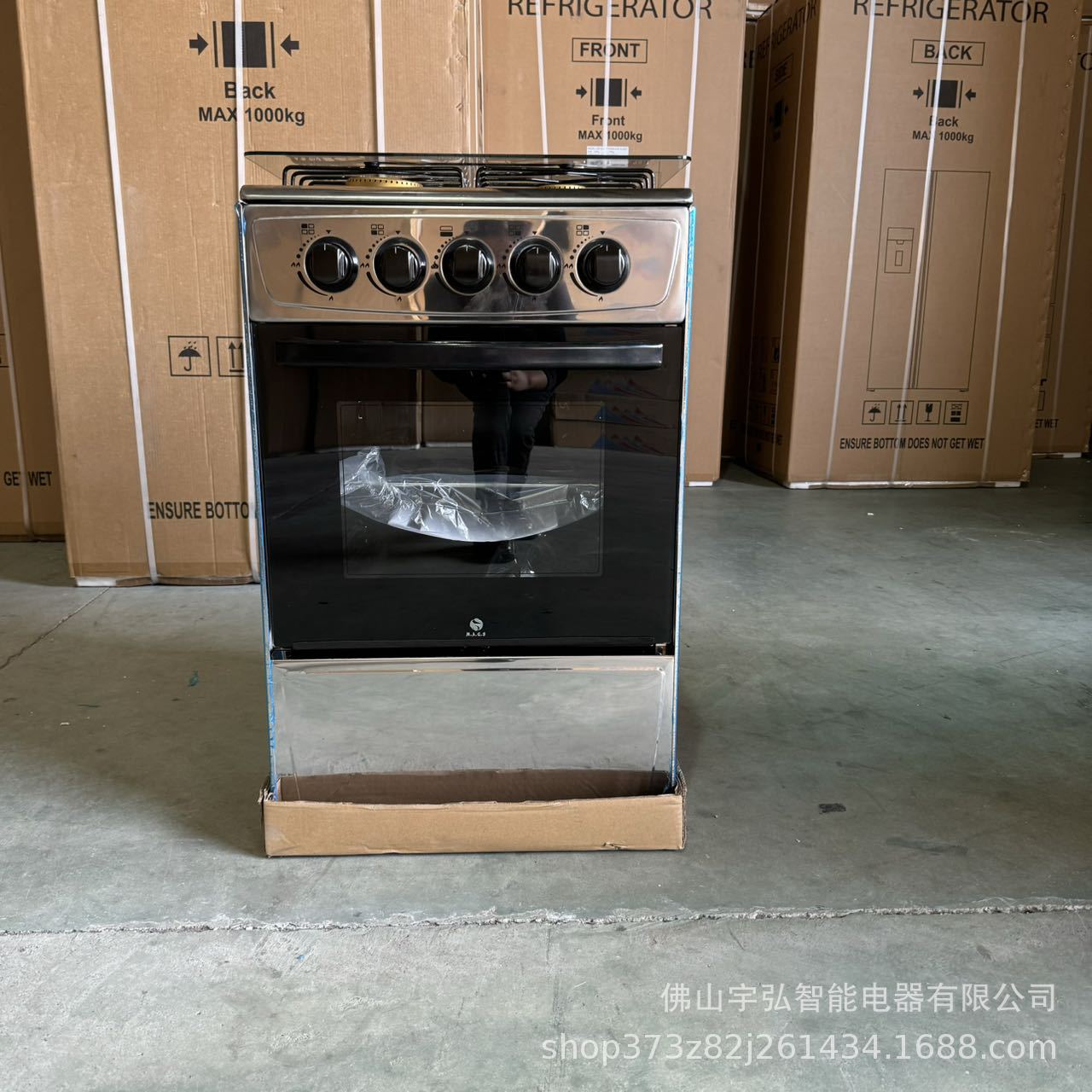Cross-Border Gas Stove Oven Integrated Upright 4-Burner Stainless Steel Multifunctional Household Gas Oven Manufacturer Export