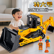 儿童礼物仿真工程车惯性推土机挖掘运输车男孩双头推土翻斗车模型